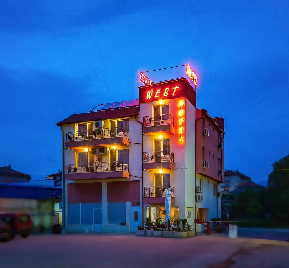 Hotel West Blagoevgrad Eksteriør billede